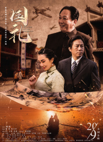 青青操在线播放